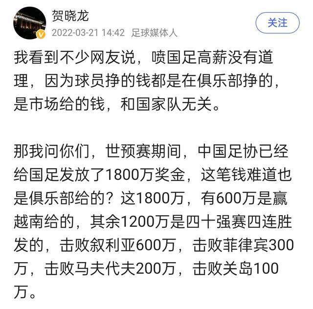 面对观众们的热情支持，马丽动情表白所有观众“你们就是我们的光，是我们的力量”